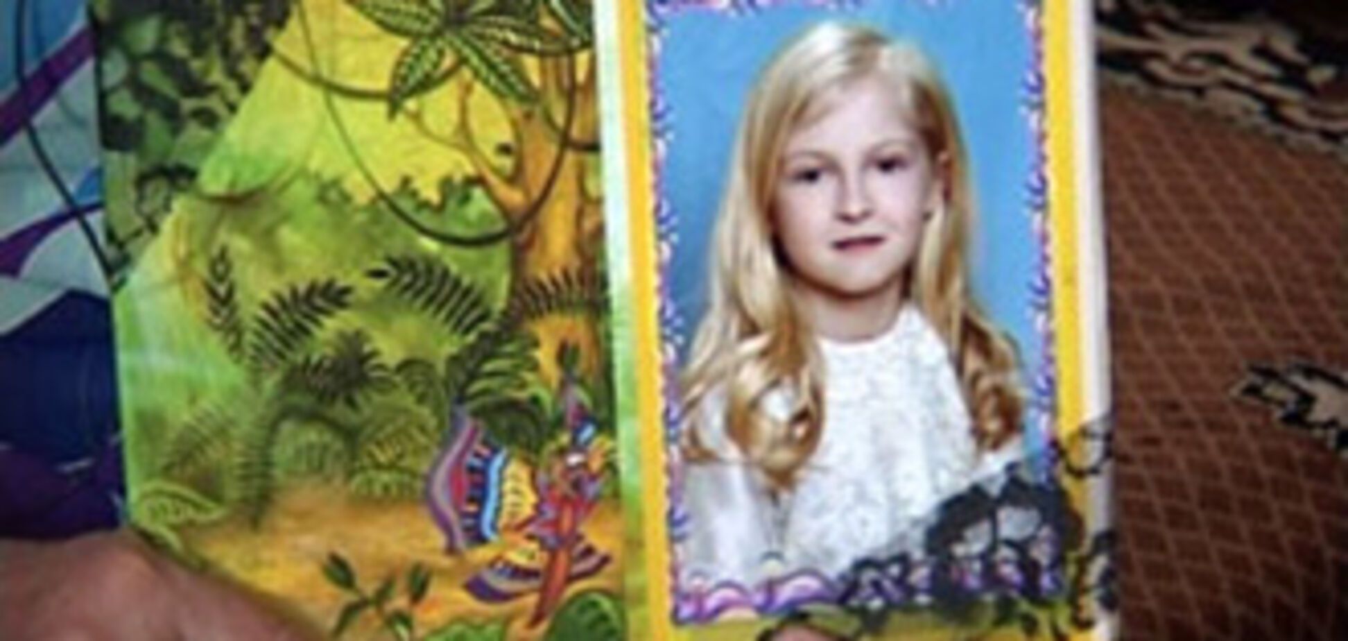 13-летний подросток расчленил труп маленькой соседки