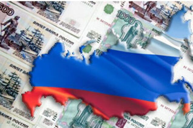 Российская экономика на пороге финансового коллапса