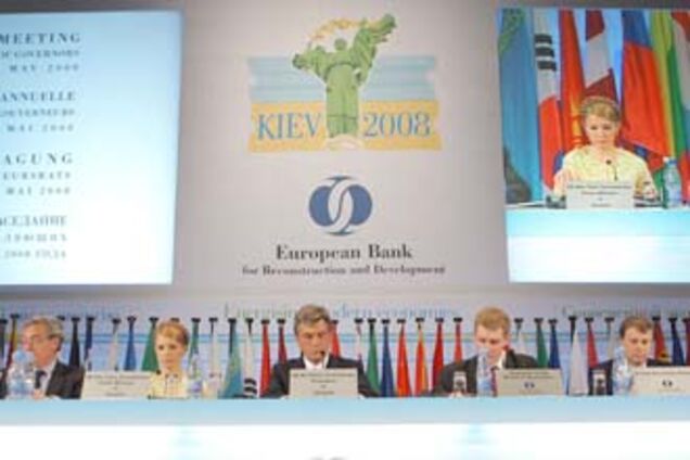 Гроші ЄБРР' Нафтогаз' все одно не врятують