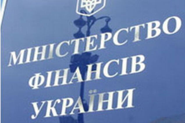 ' Нафтогаз' на межі дефолту