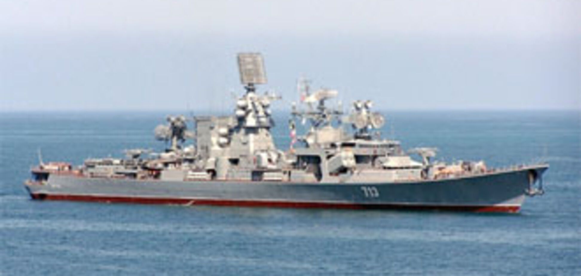 МИД Украины: ЧФ России продолжает незаконные действия