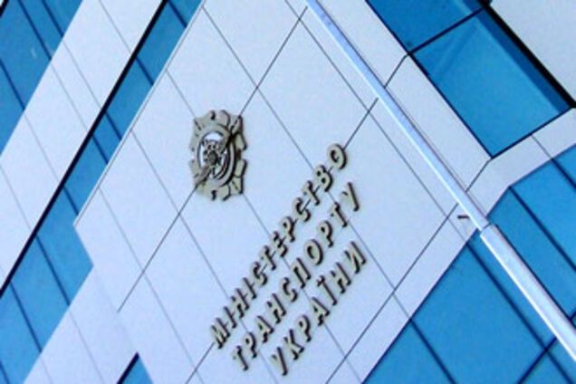 У екс-міністра Тимошенко знайшли порушень на мільярд