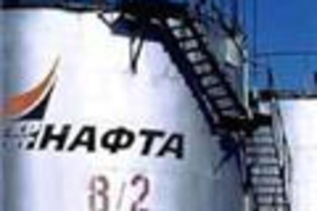 НАК Нафтогаз зірвав збори акціонерів Укртатнафти
