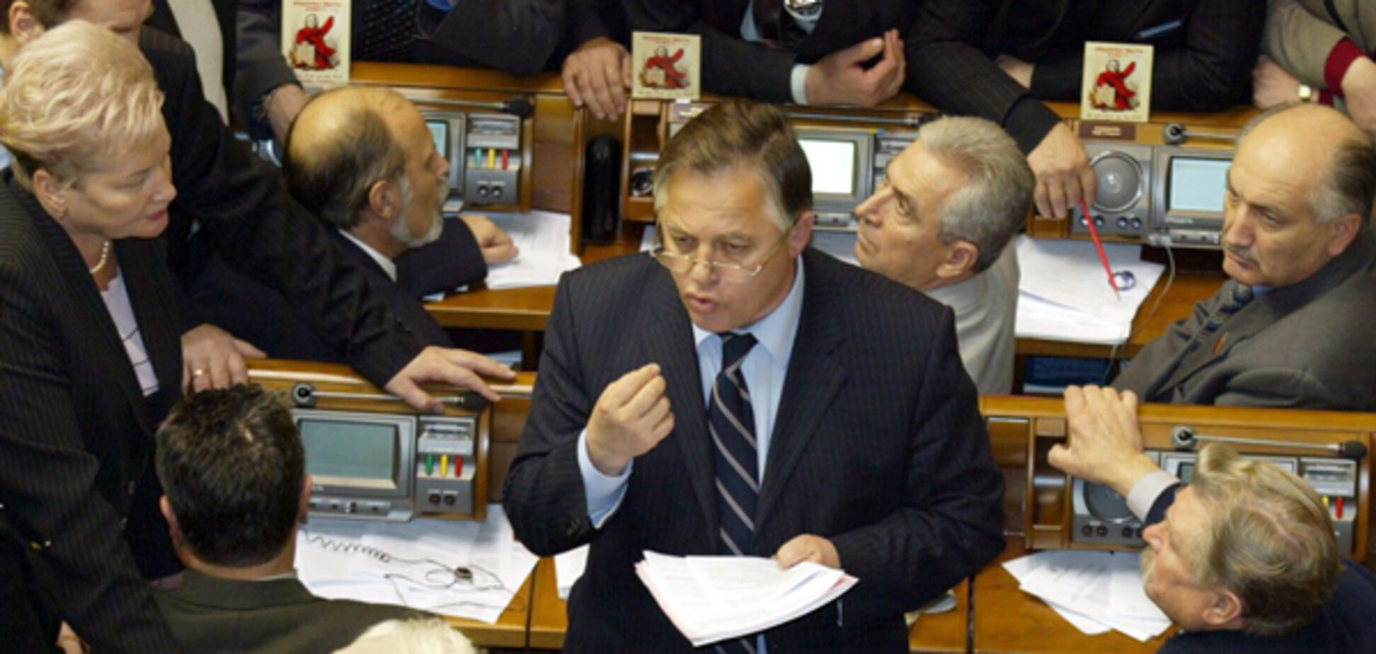 У КПУ під шумок згадали про свою Конституції