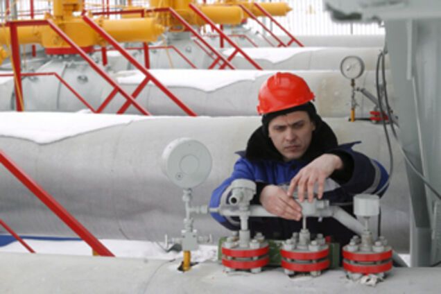 Первый этап разделения газового бизнеса в Украине пройден