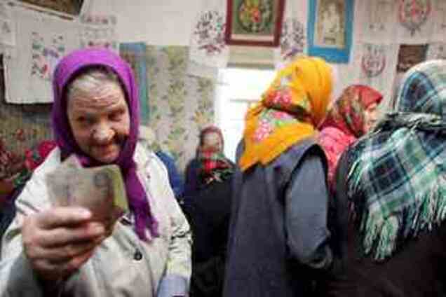 Конституційний суд поставив країну на межу банкрутства