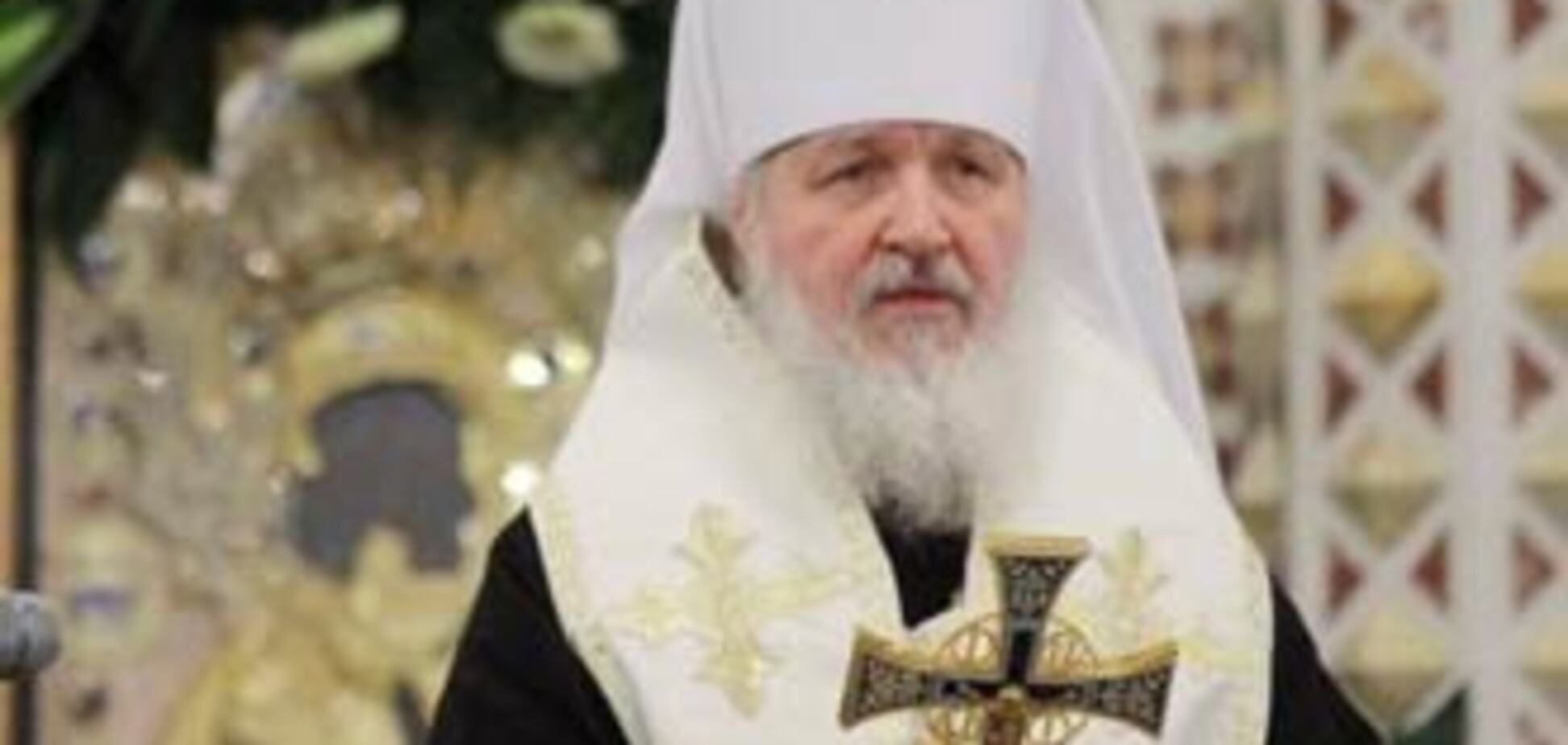 Патріарх Кирил благословив протестуючих опонентів