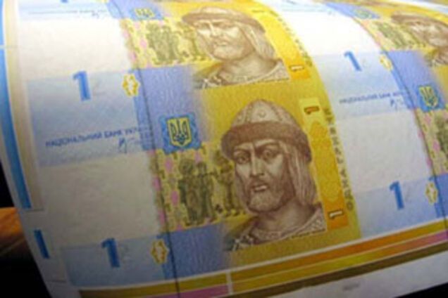 У 'Родовид Банка' толпы людей – началась выдача депозитов