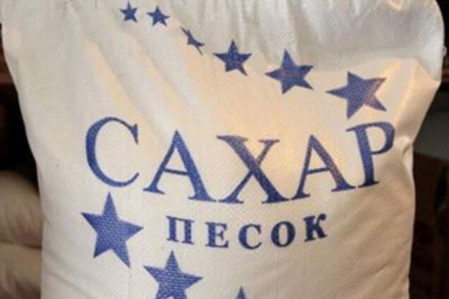 Дешевый сахар ушел в небытие