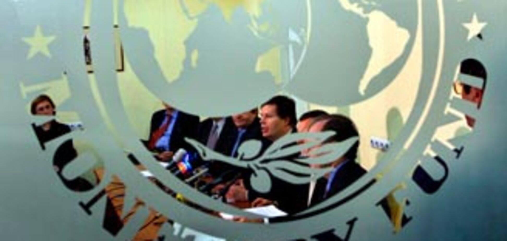 МВФ угрожает уйти из Украины