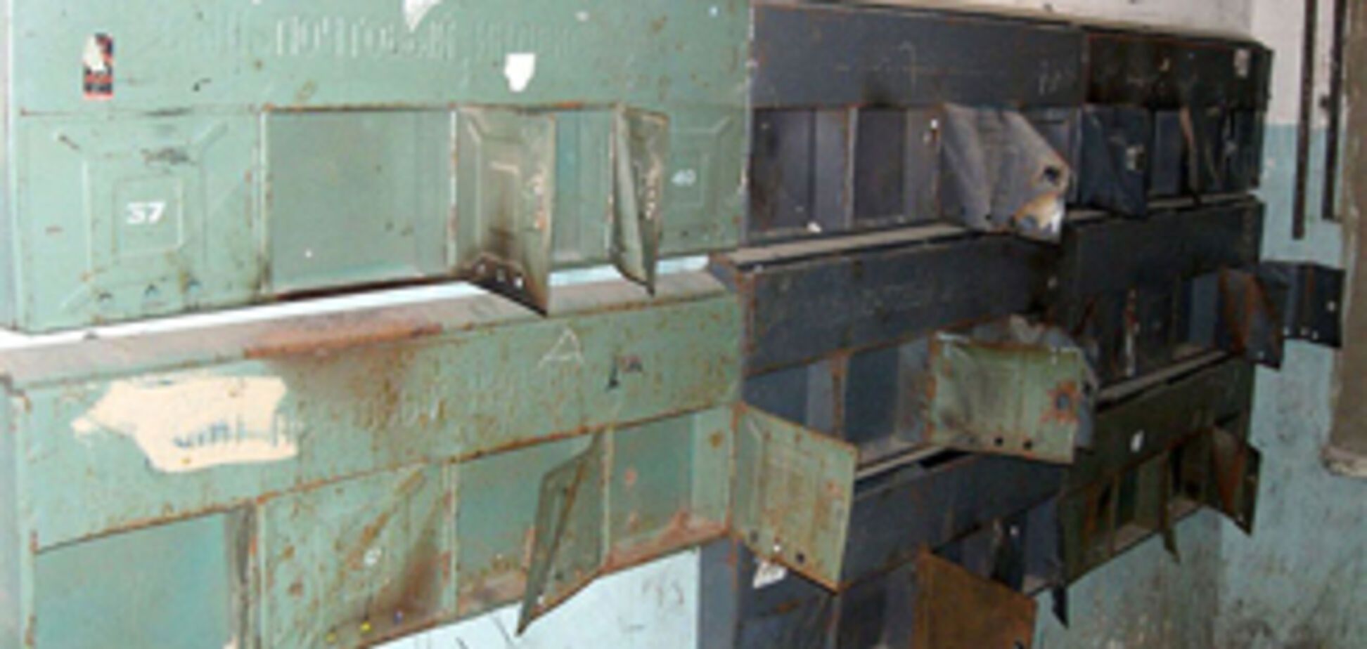 В Кривом Роге эвакуировали 45 жителей дома