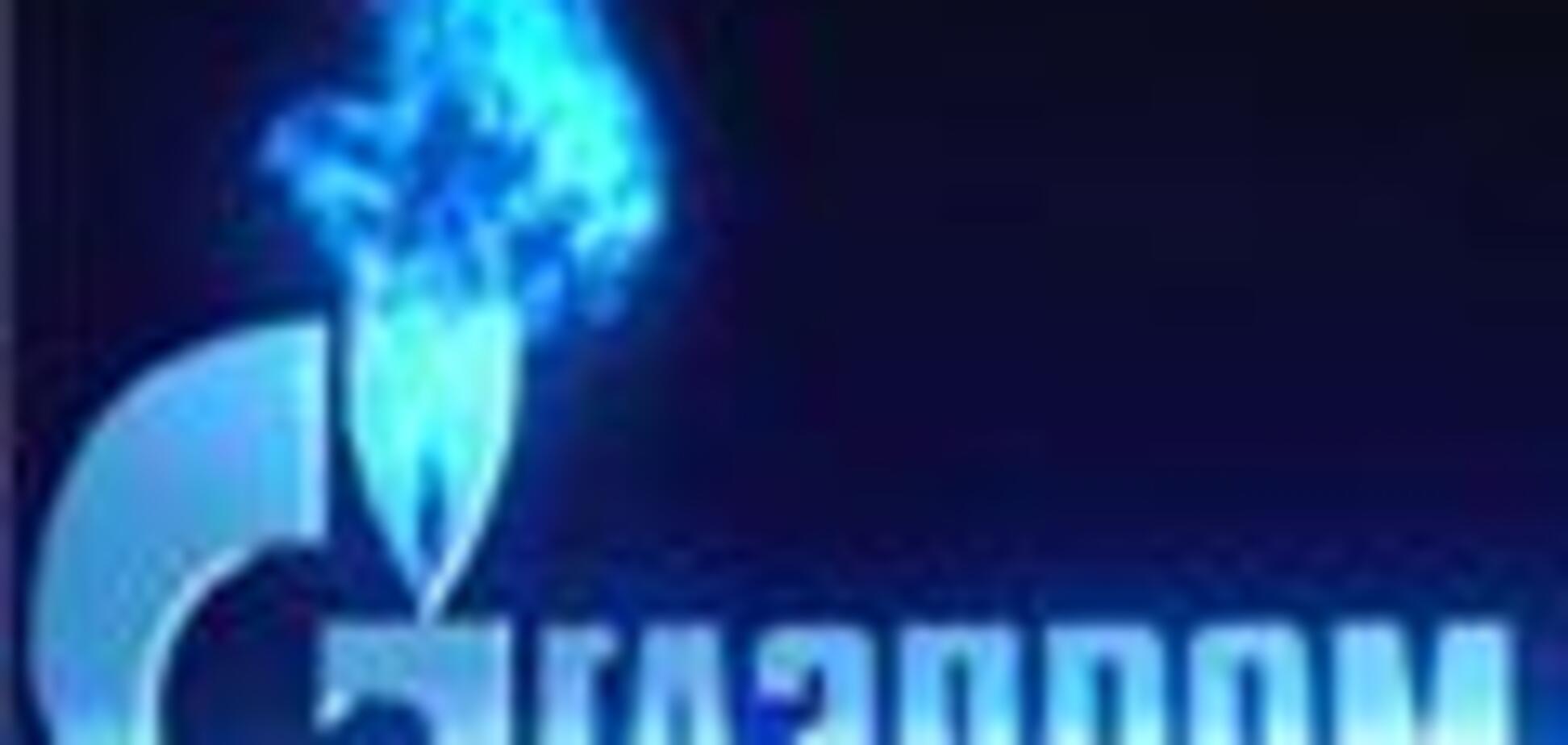 'Газпром' напрашивается в должники Японии