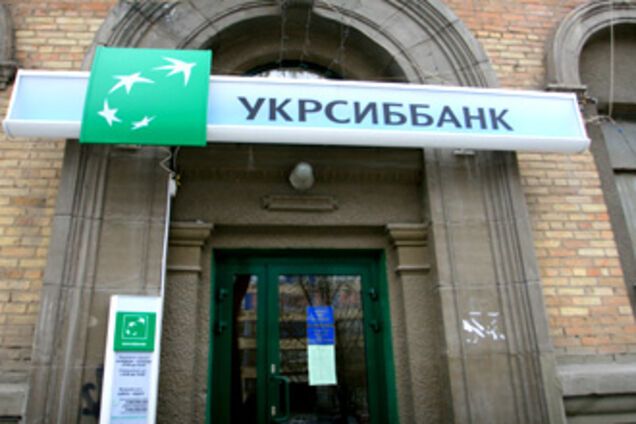 Збиткових банків стало на 56% більше