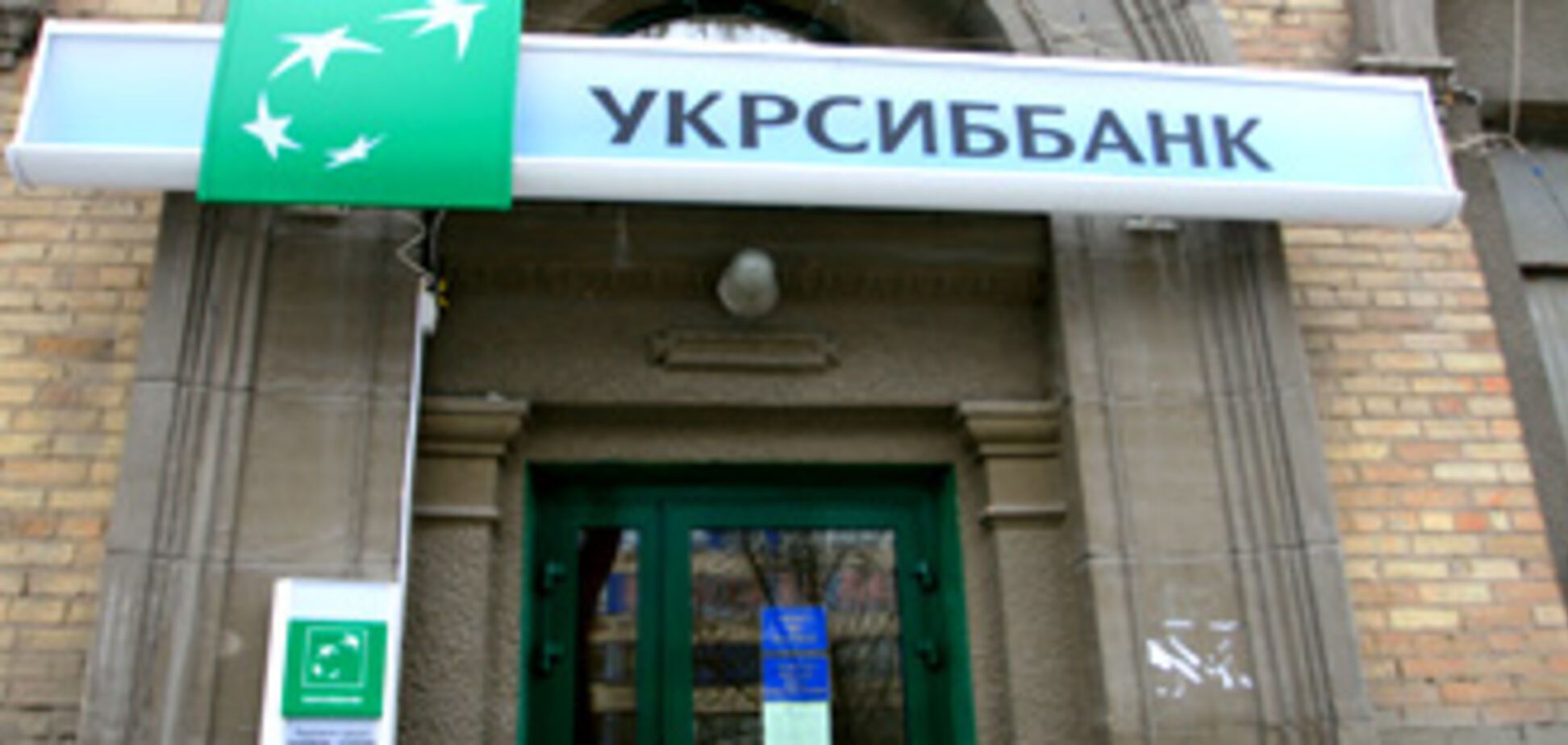 Збиткових банків стало на 56% більше