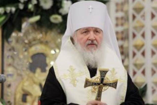 Українські націоналісти вимагають вислати Патріарха Кирила