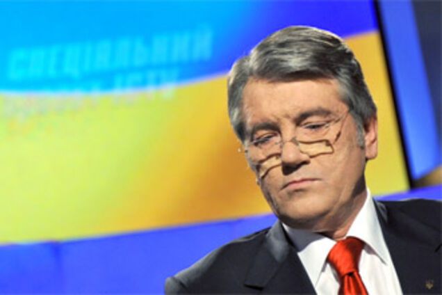 Ющенка отруїли самим отруйним діоксином-дослідження