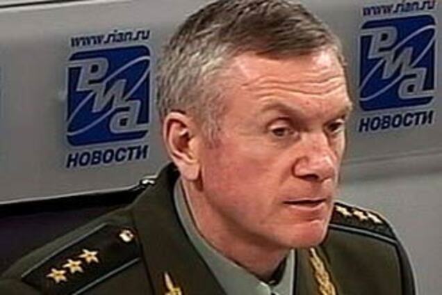 Росія заявила про підготовку Грузії до війни
