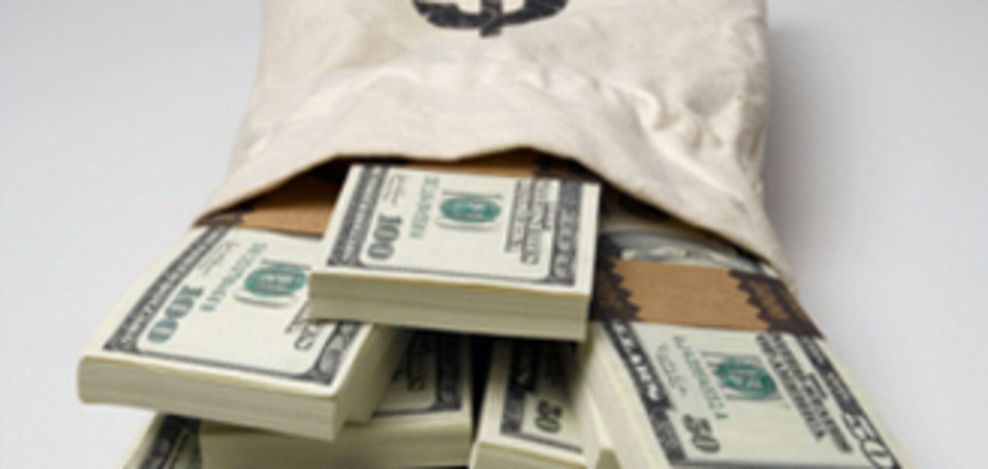 Деньги от МВФ уже в Украине