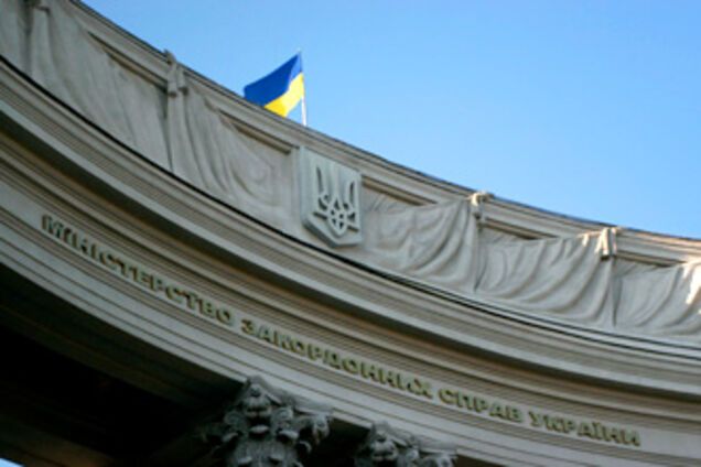 МИД Украины 'ткнул' РФ носом в резолюцию ООН