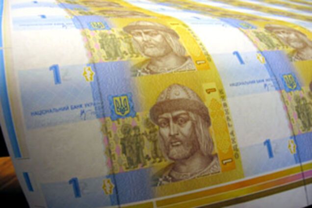 Украина рассчиталась с полумиллиардным долгом