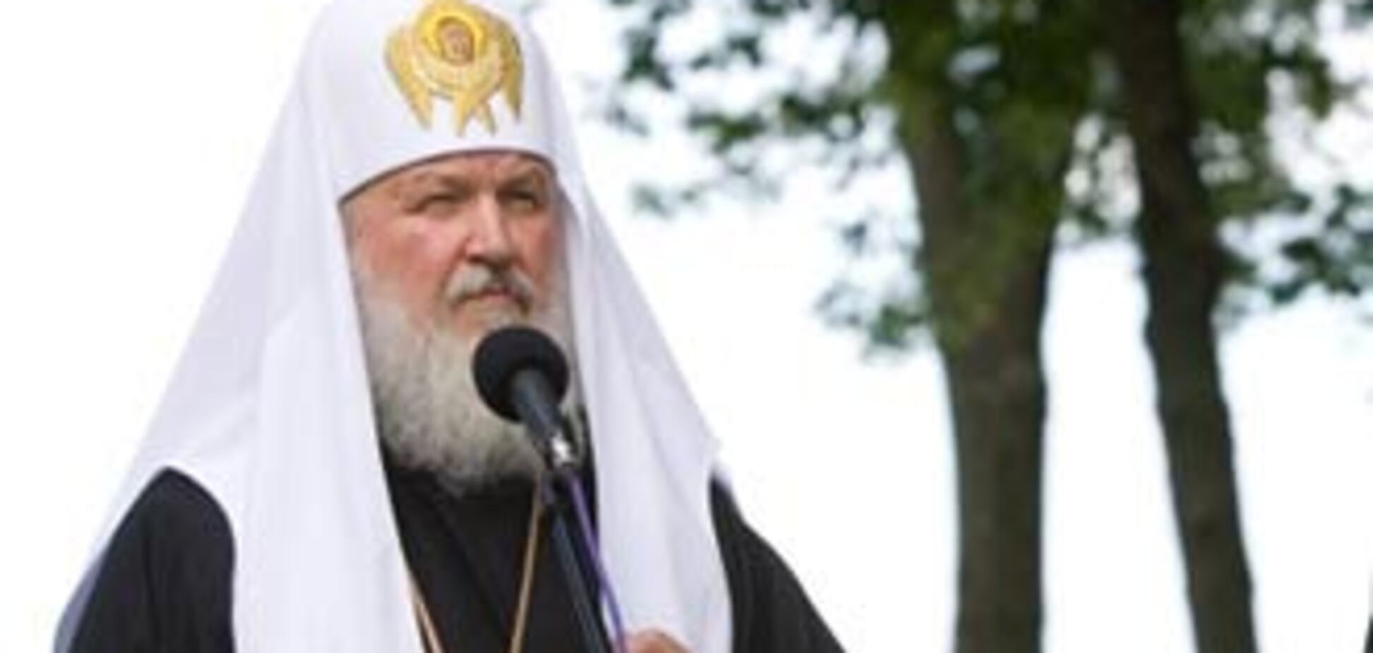 Патріарх Кирило впевнений, що приніс українцям радість