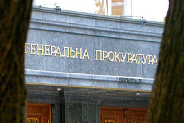 У ГПУ впевнені, що Лозінський в Україні