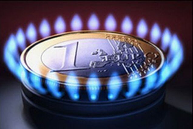 'Газпром' подтвердил оплату Украиной газа