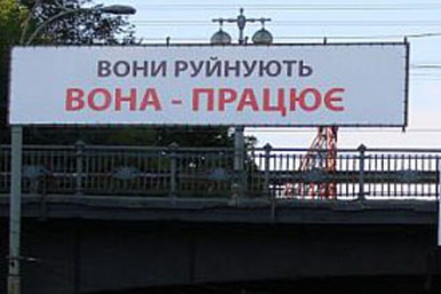 В рейтинге антикризисной эффективности Украина последняя