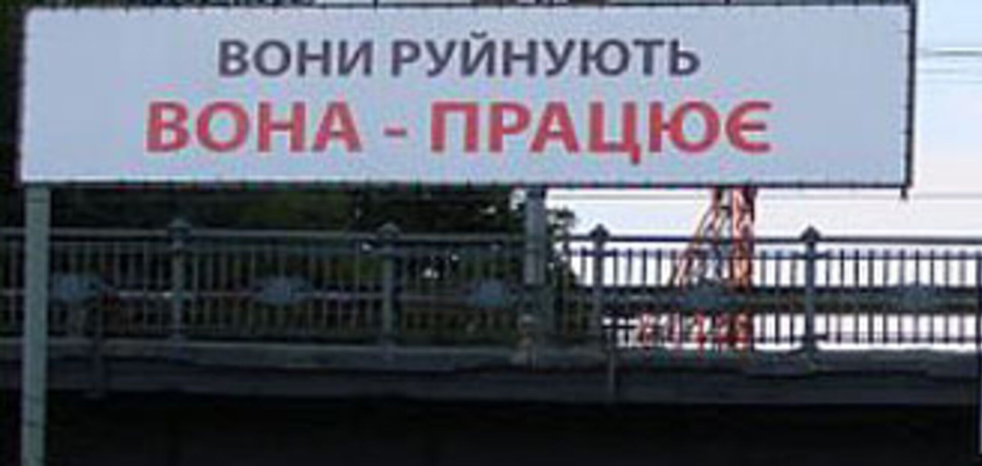 В рейтинге антикризисной эффективности Украина последняя