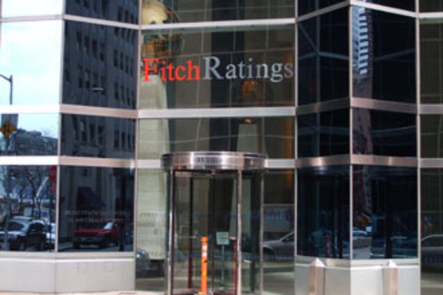 Fitch' загрожує' негативом: Приватбанку,' Хрещатику' ...