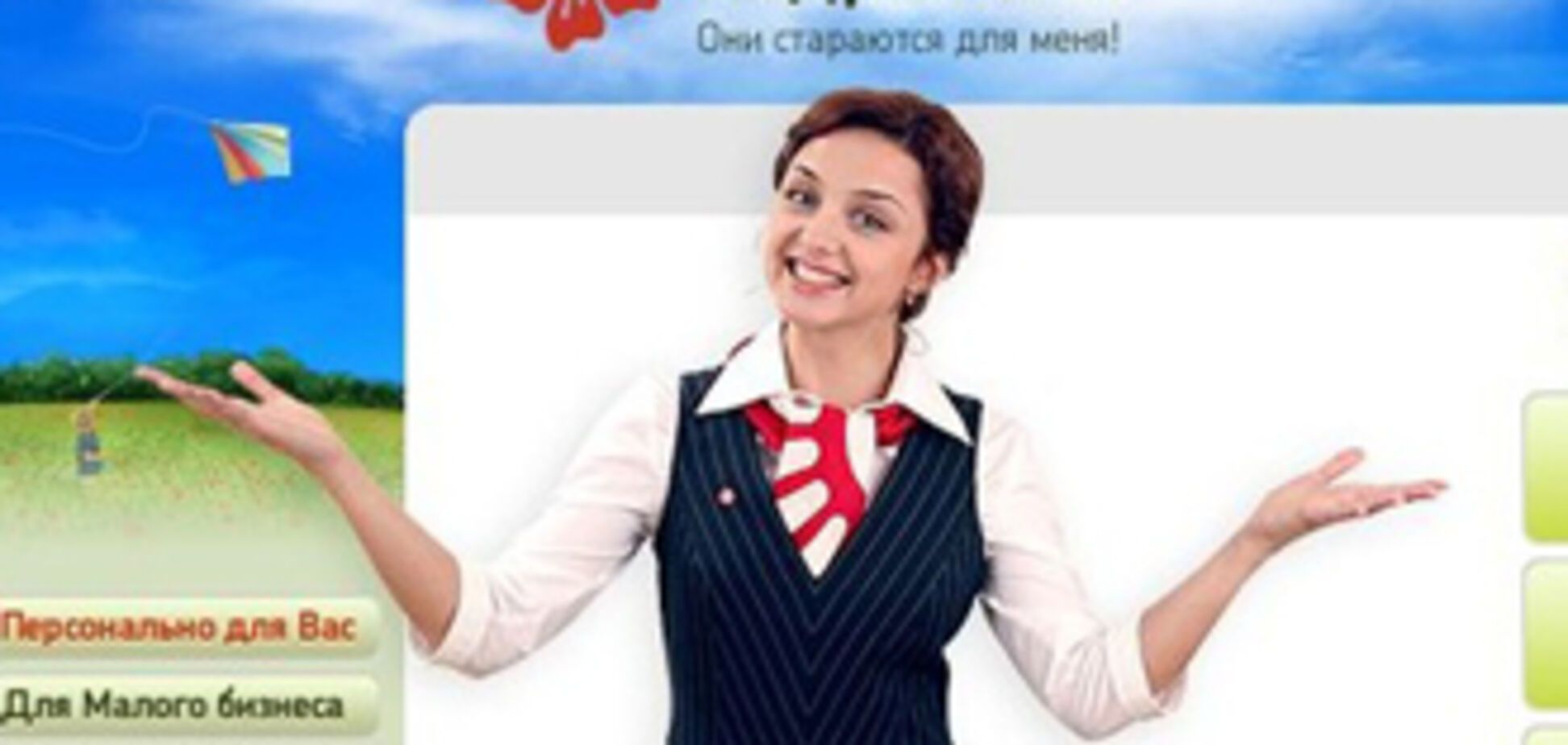 НБУ продлил мораторий в 3-х банках