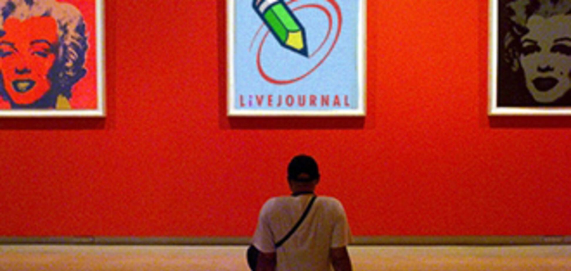 Путин отключил ЖЖ?