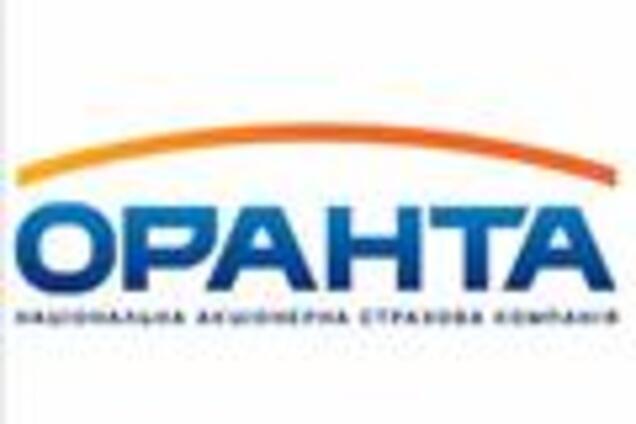 'Оранта' не боится за свое будущее