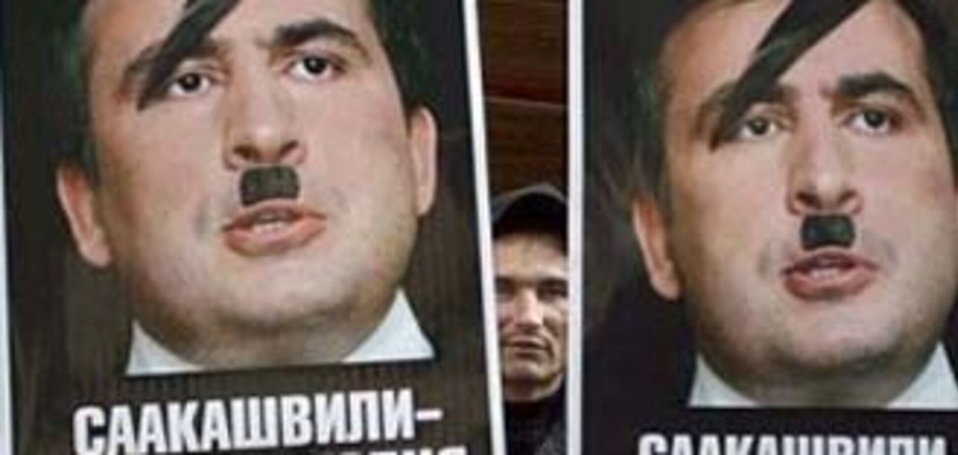 Америка провоцирует новую войну?