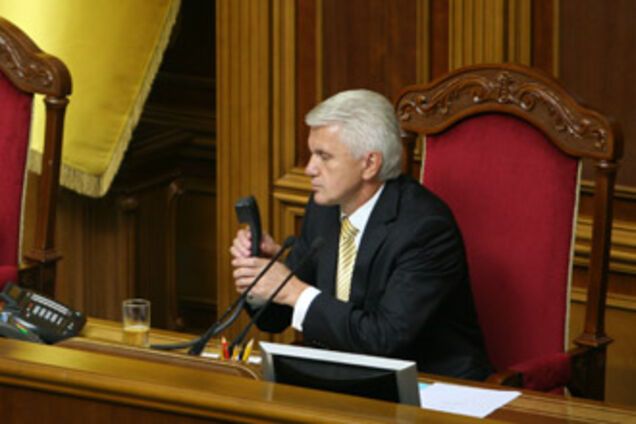 Литвин хочет провести спецзаседание Рады