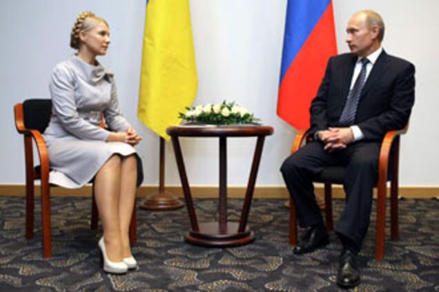 Украина будет платить только за фактические поставки газа