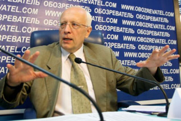 Коррупцию в Украине финансирует МВФ