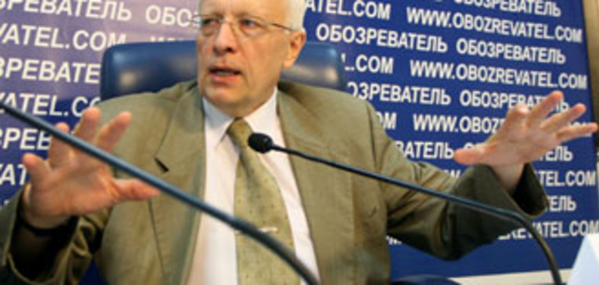 Коррупцию в Украине финансирует МВФ