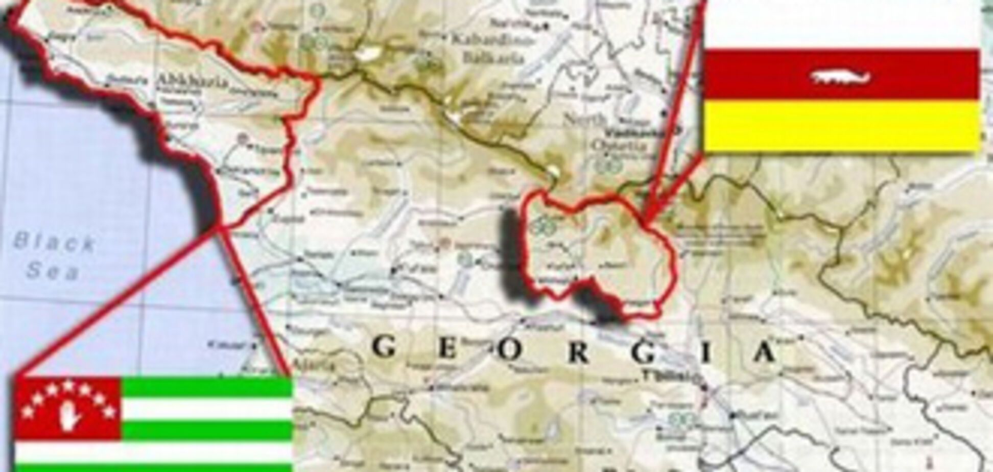 Грузия осуждает Венесуэлу за признание Абхазии и ЮжОсетии