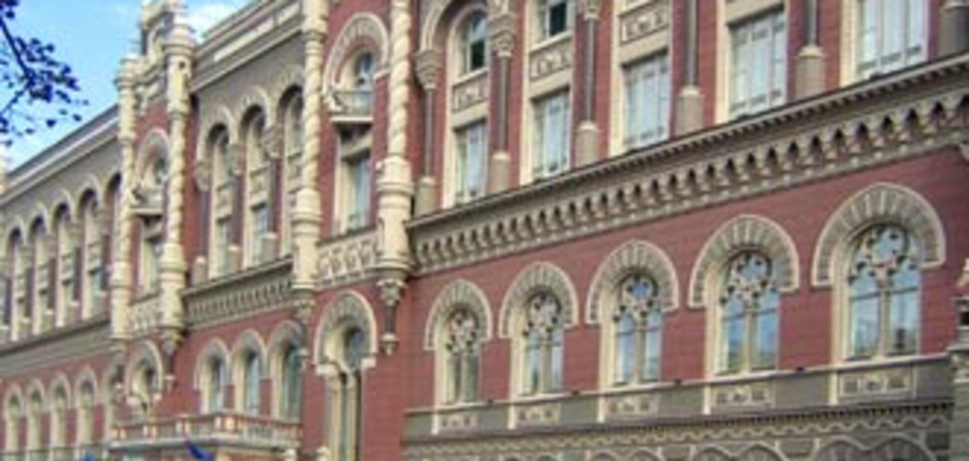 Экс-зам Стельмаха: Президент вмешивался в работу НБУ