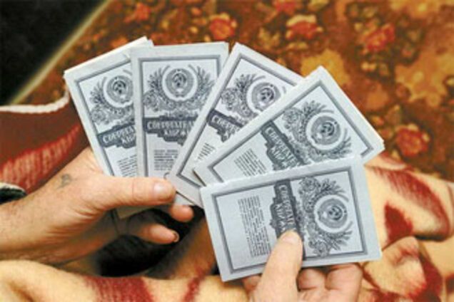 'Юлина тысяча': и вновь продолжается бой...