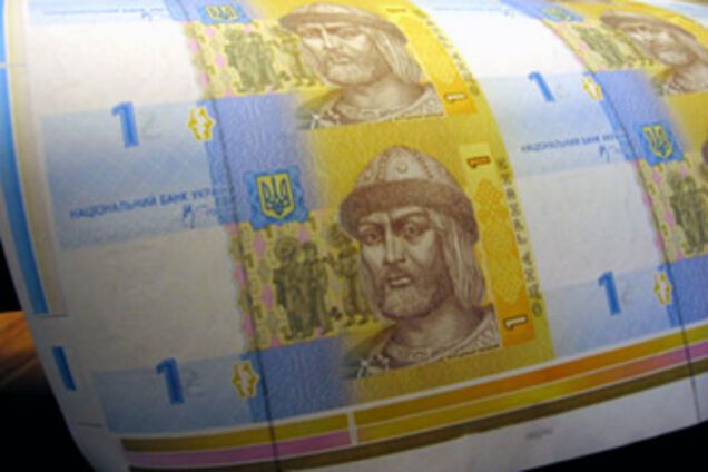 Ющенко: деньги в бюджет можно только напечатать