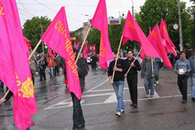Социалисты побрезговали 'Левым блоком'