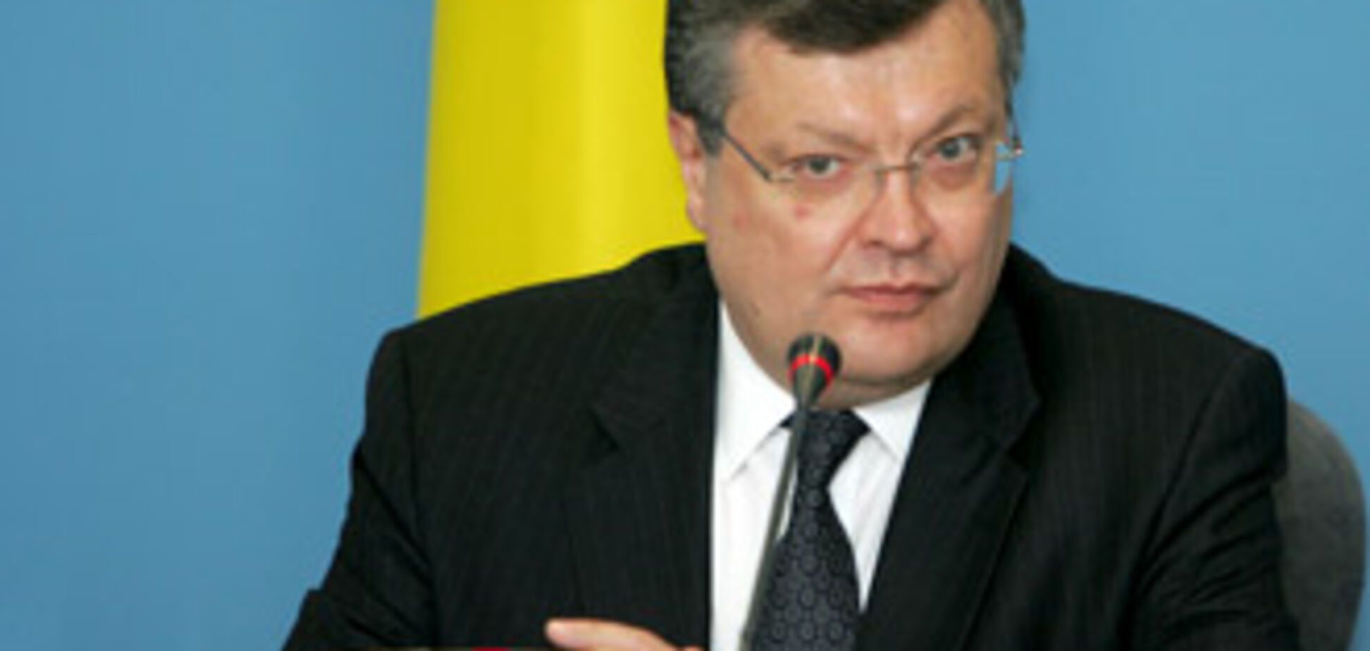 Посол Украины послал Россию в 'разные места'