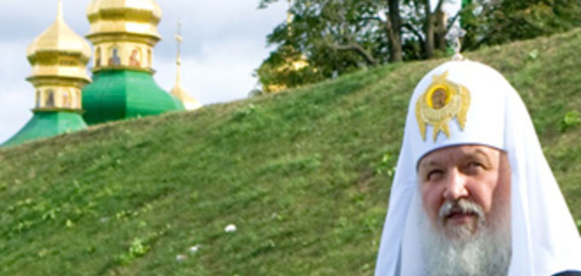 Филарет не хочет объединяться под началом Москвы