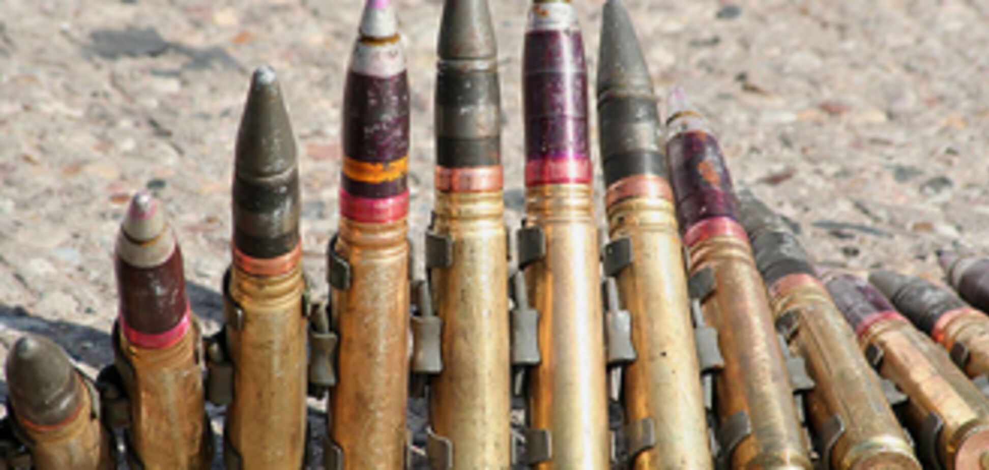 На Запоріжчини затримали продавця боєприпасів