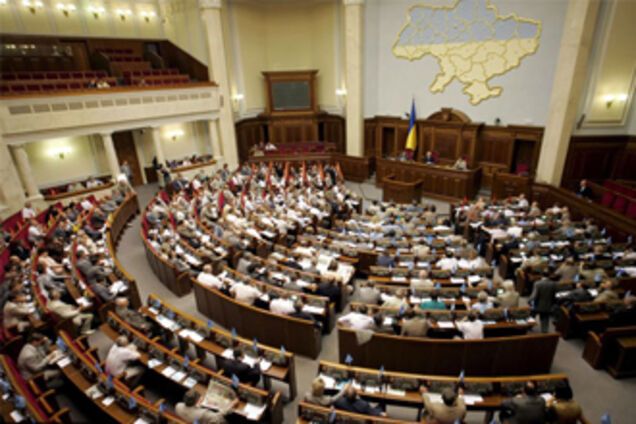 С нового года депутатов лишат половины зарплаты