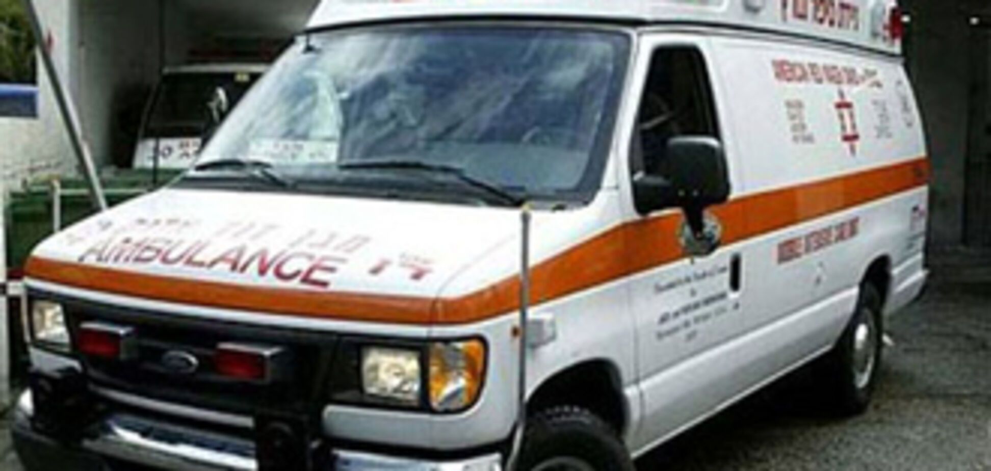 Президент Израиля попал в больницу после потери сознания