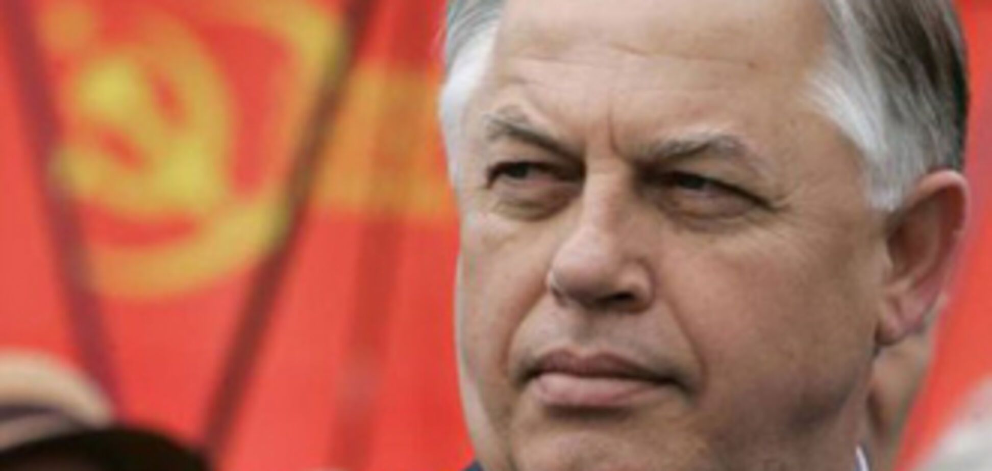 Завтра левые создадут единый блок