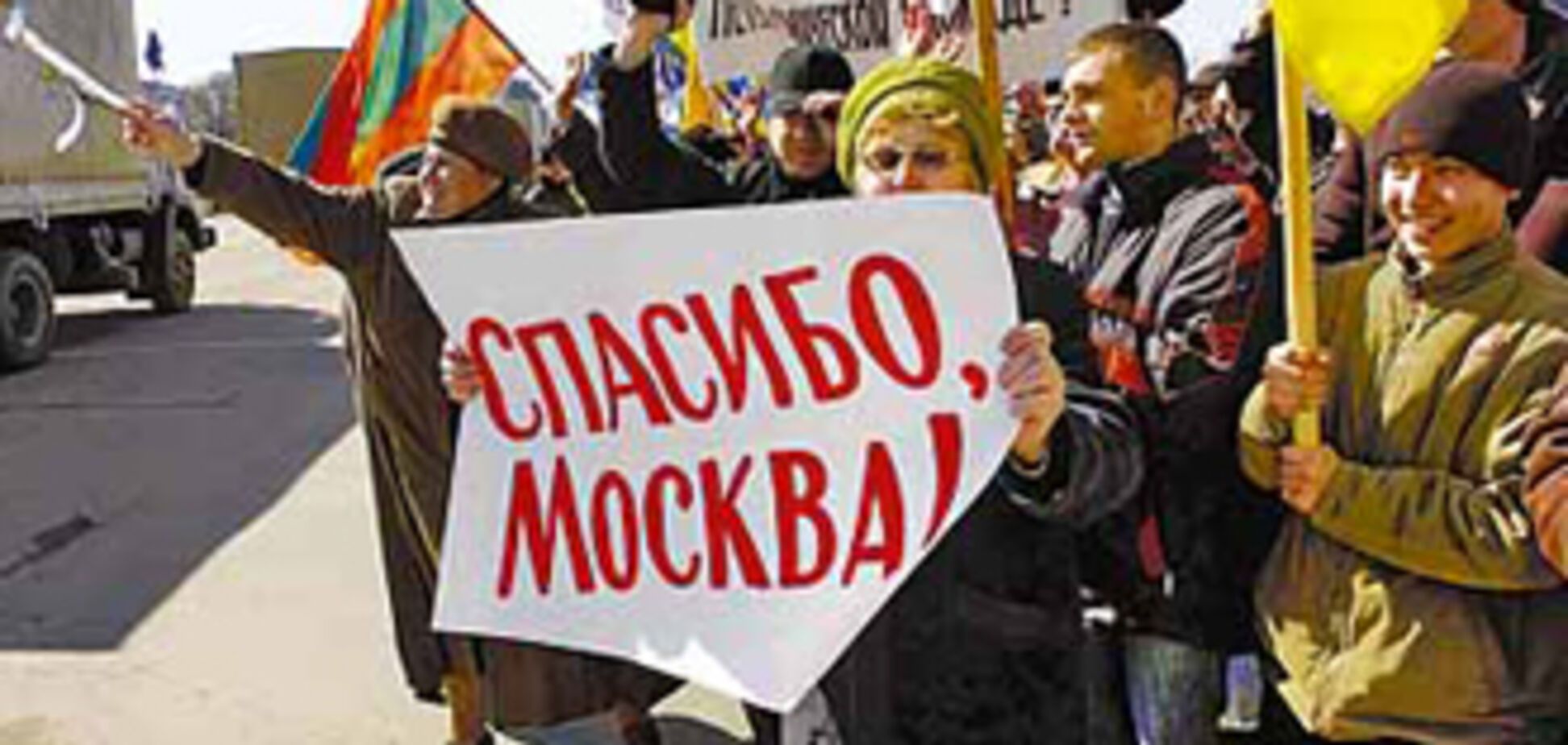 Політика Москви надихає невизнана Придністров'я